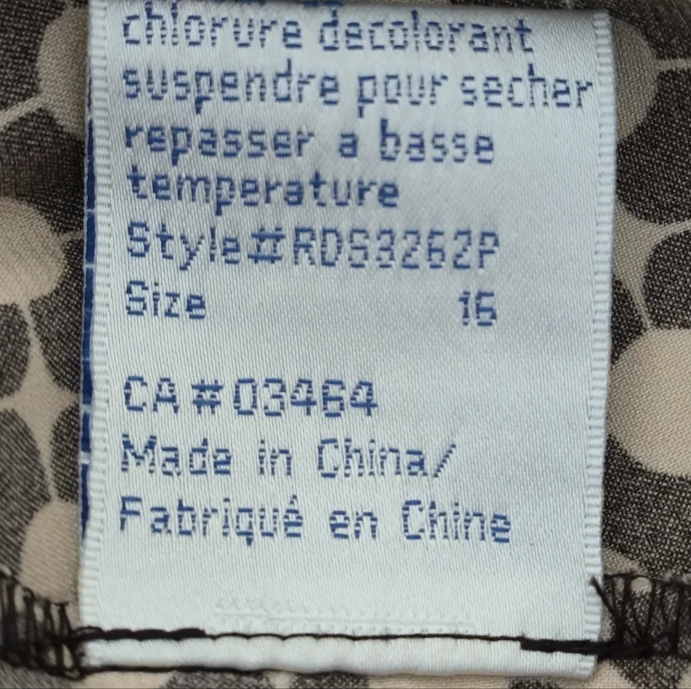 Rickis Size 16 Geometric Mod Print Brown Cream Button Down Blouse Short Sleeve 9 - Picture 13 of 13